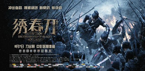 做个假台湾建国科技大学文凭毕业证